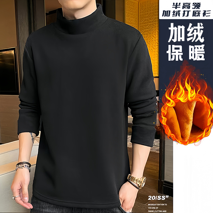 【高品质男装】双面德绒长袖T恤男保暖加绒加厚内搭修身打底衫上衣