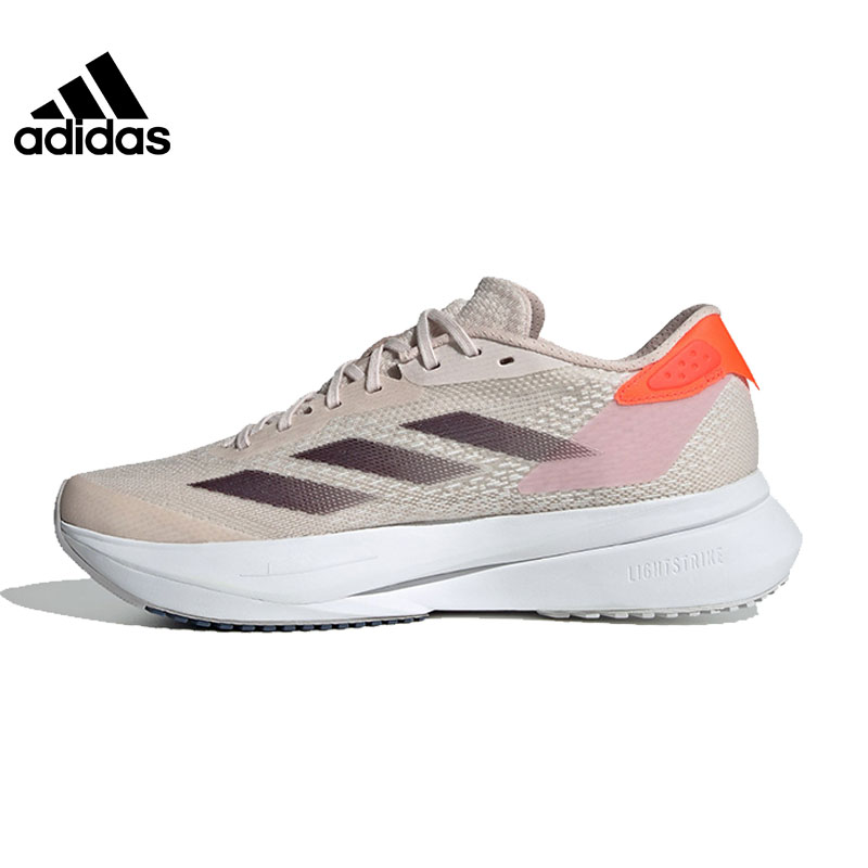 adidas阿迪达斯女子运动跑步鞋IF6764