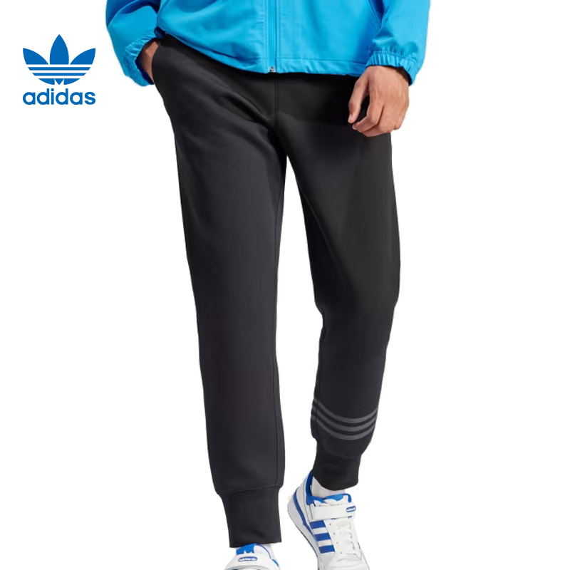 adidas阿迪达斯三叶草运动裤男款经典时尚百搭健身休闲长裤IS2812