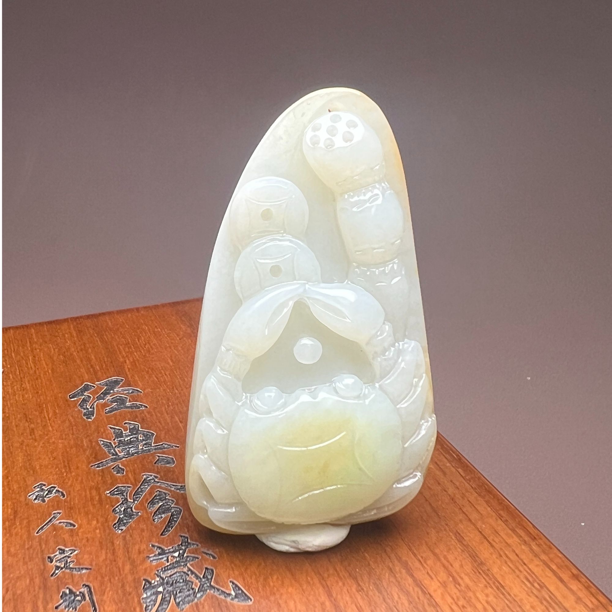 AF122和田玉八方来财挂坠