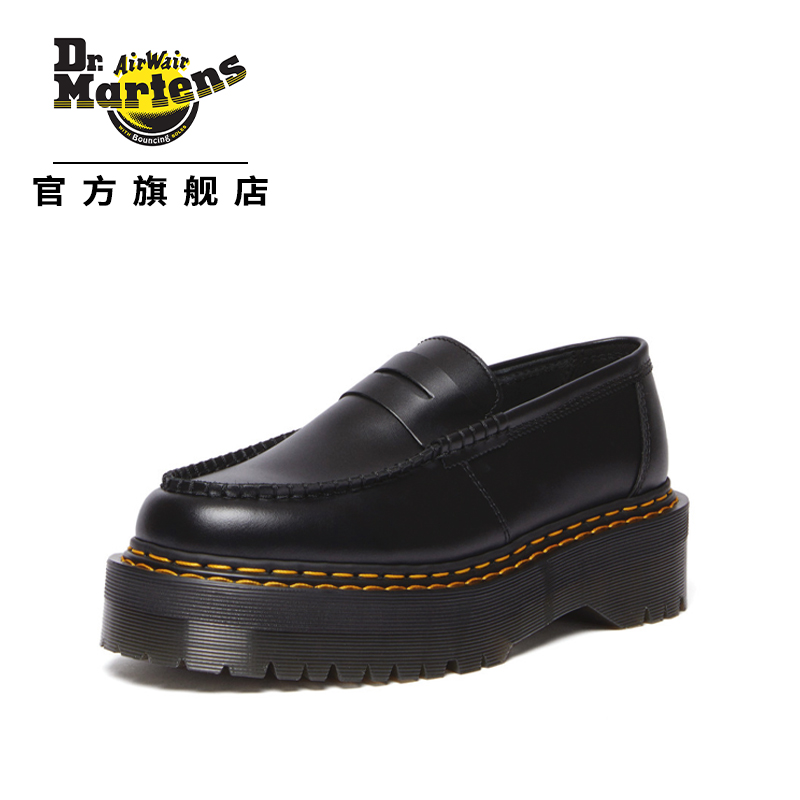 Dr.Martens Quad双车线厚底真皮百搭乐福鞋女款马丁博士30646001_鞋靴