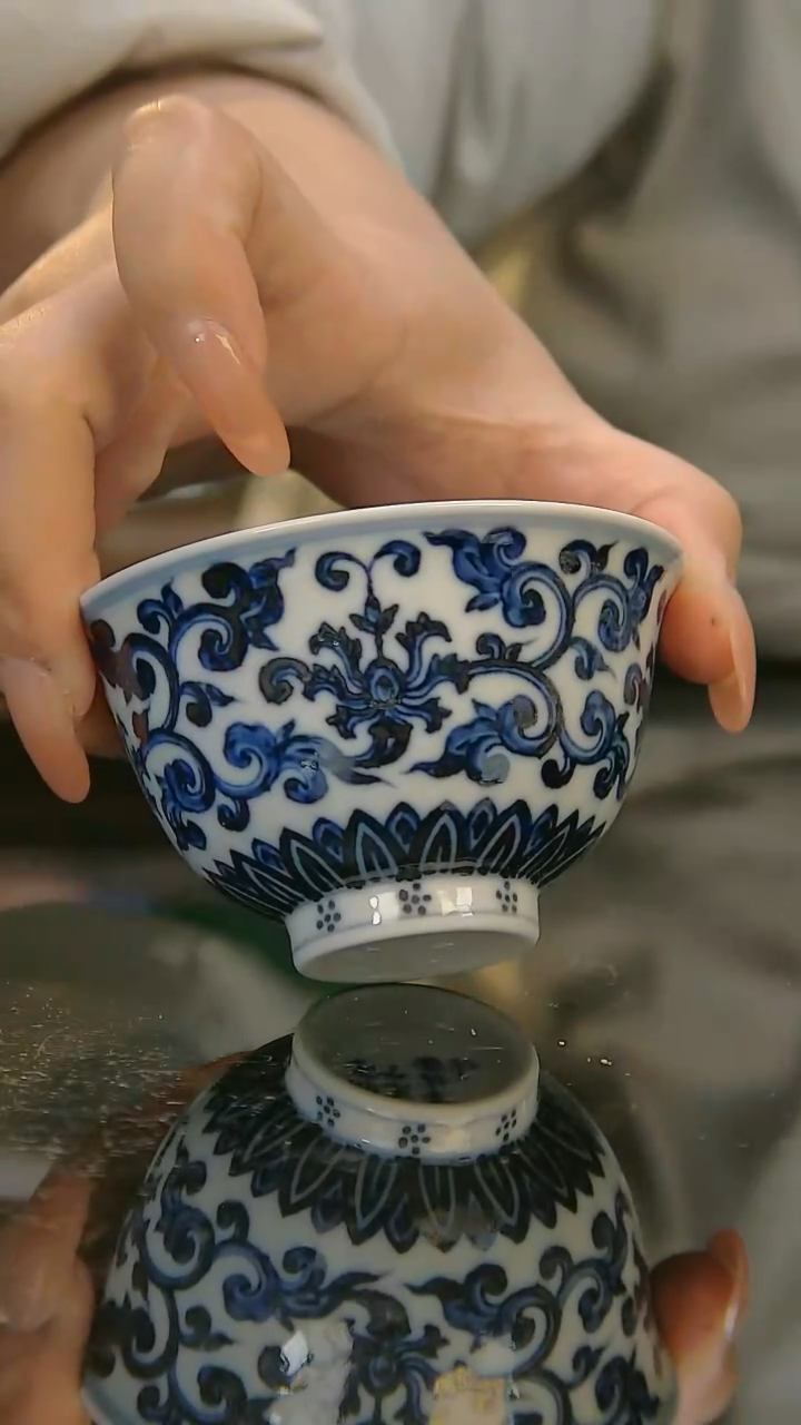 【闪购商品】陶瓷杯云闲山定破价福利