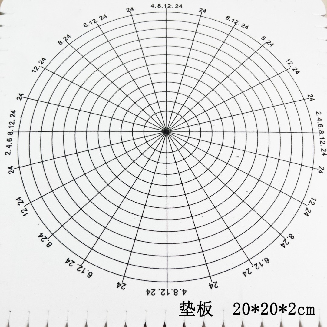 高硬度盘编器手绳龙鳞迦叶盘编辅助器垫板编织手工
