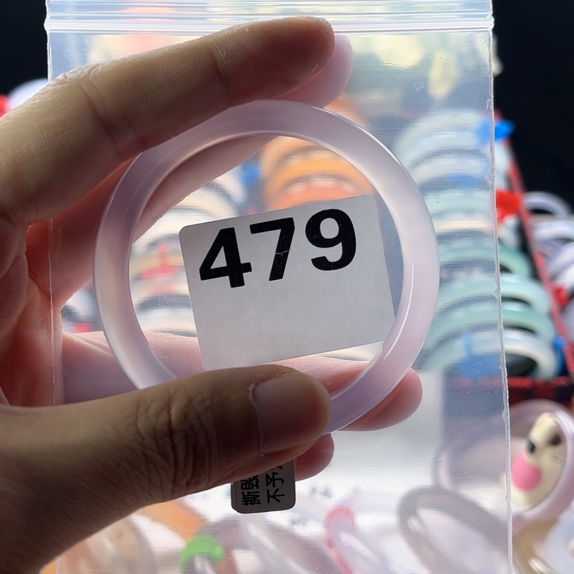 【闪购商品】玛瑙/玉髓手镯未镶嵌