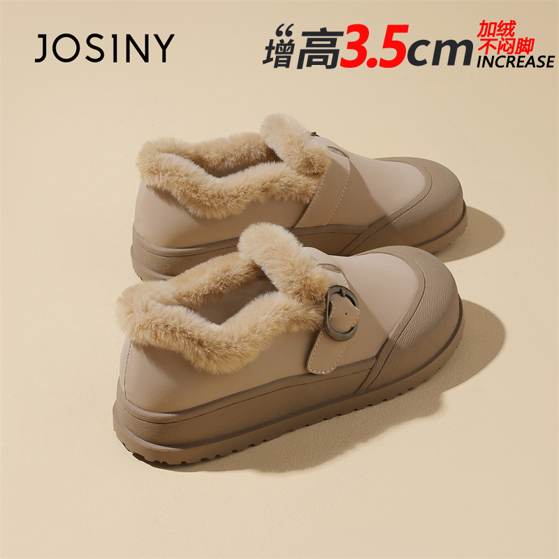 卓诗尼加绒保暖低帮棉鞋女冬季新款加厚毛毛鞋东北防寒百搭雪地靴