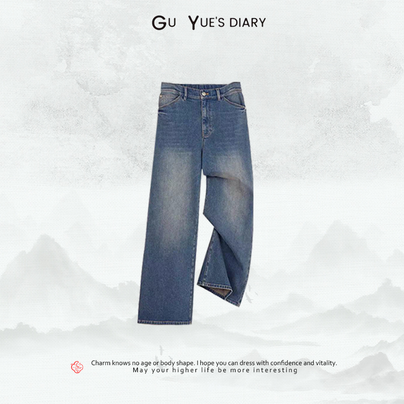 【深空】高质牛仔早秋新中式中国风显瘦牛仔裤蓝色休闲百搭设计师