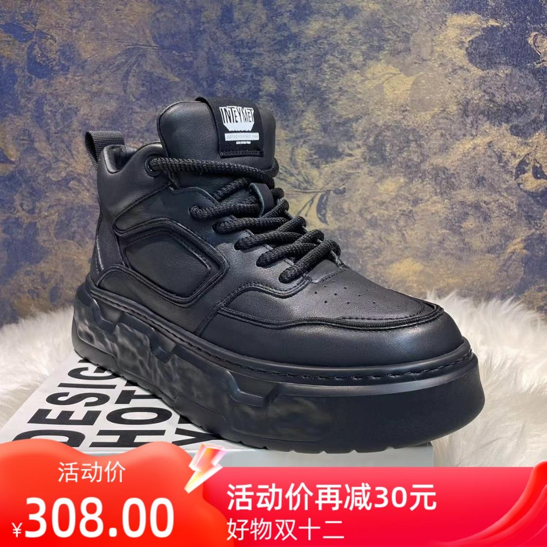 2023广州男款冬季新款棉鞋加厚黑色时尚休闲鞋9212-2-8逍遥骆驼潮