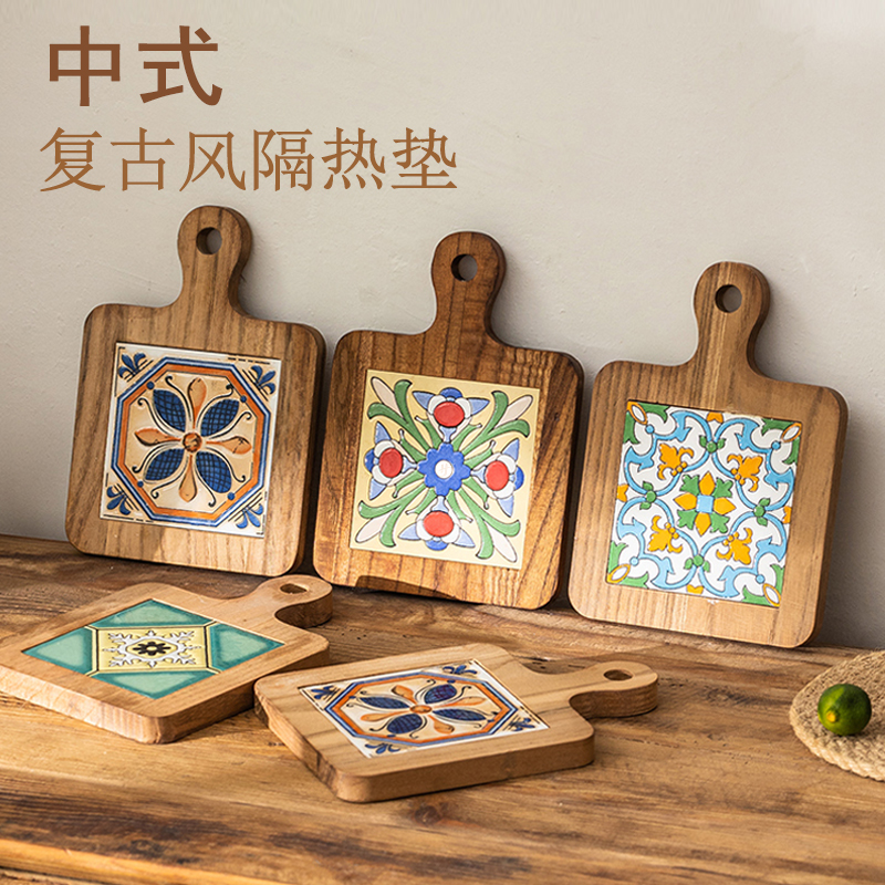 杯垫茶托隔热垫木质复古花砖纹防烫垫厨房家用砂锅汤锅耐高温餐垫