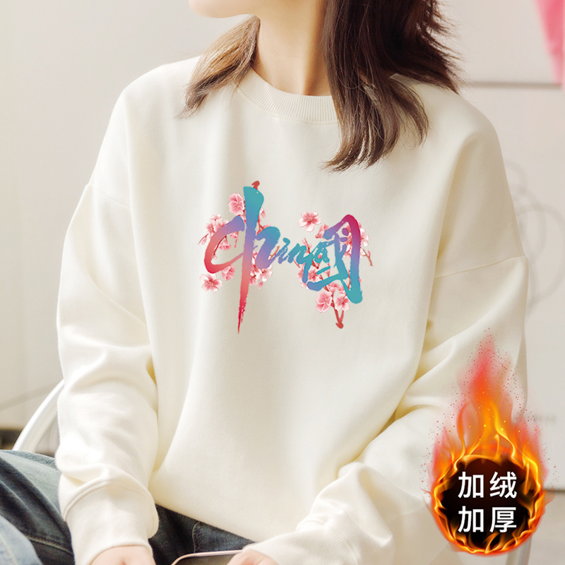 2023早秋冬新款潮流卫衣女宽松学生ins百搭休闲上衣男女情侣内搭