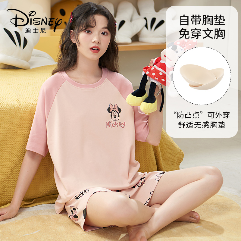 Disney/迪士尼套头短袖短裤睡衣带胸垫舒适休闲家居服套装0041