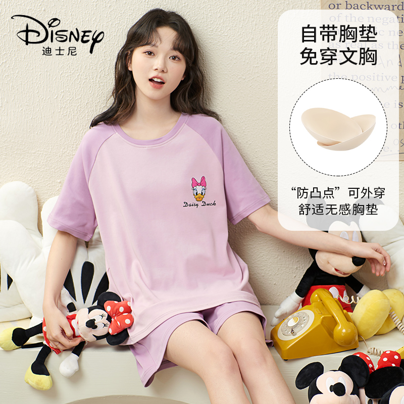 Disney/迪士尼新款套头短袖短裤睡衣舒适休闲家居服套装0001