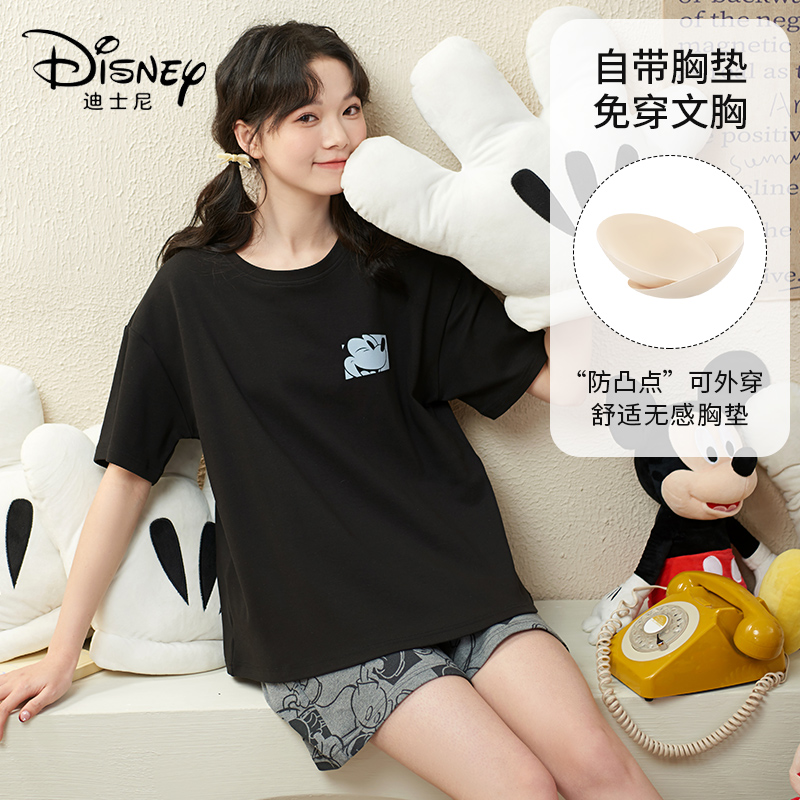 Disney/迪士尼新款套头短袖短裤睡衣舒适休闲家居服套装0003
