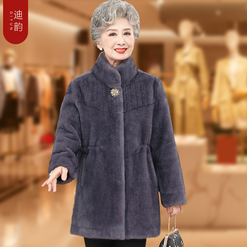 妈妈装中长款连帽仿貂绒皮草外套2025新款中老年冬季皮毛一体大衣