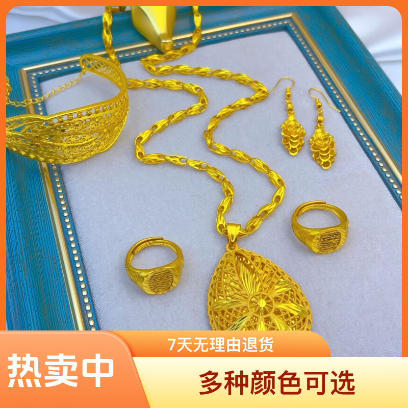 铜合金项链 47-26-9精美气质轻奢经典金色优雅简约时尚绿色