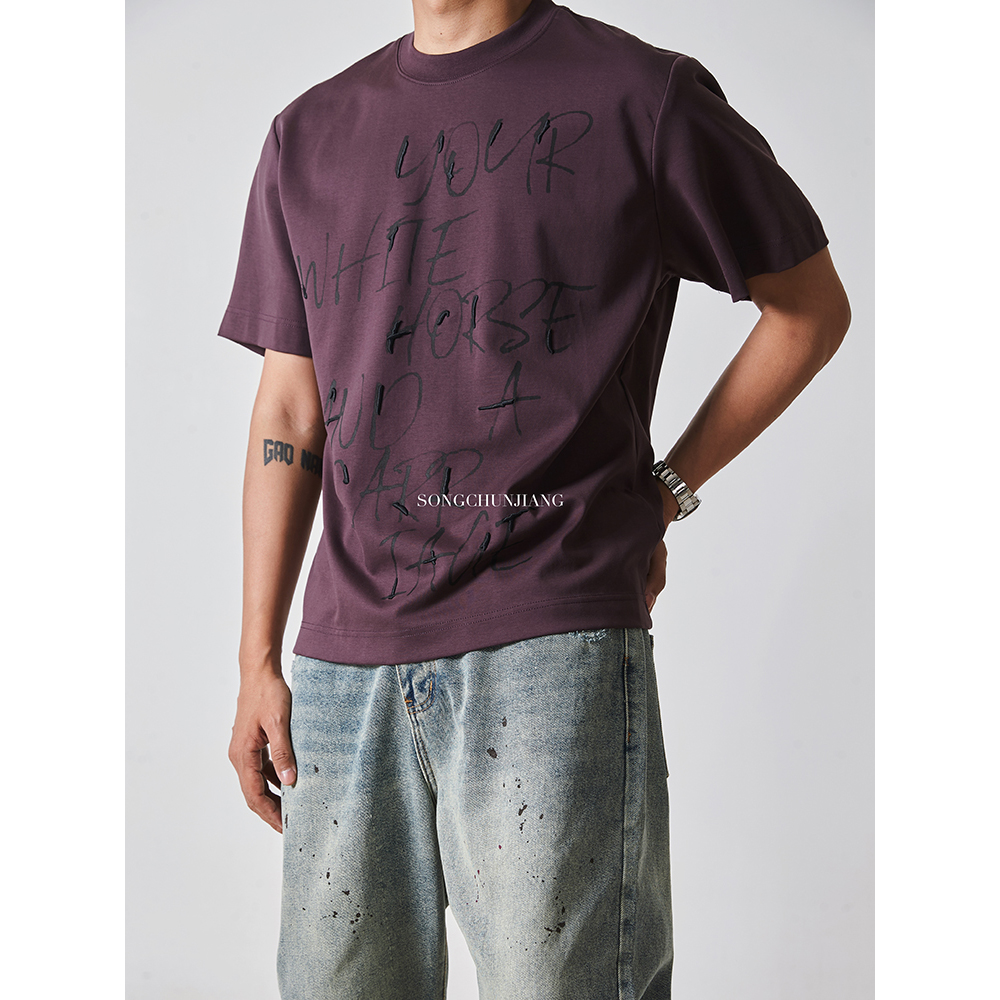 宋春江同款 夏季字母印花设计高克重短袖个性圆领休闲宽松短袖