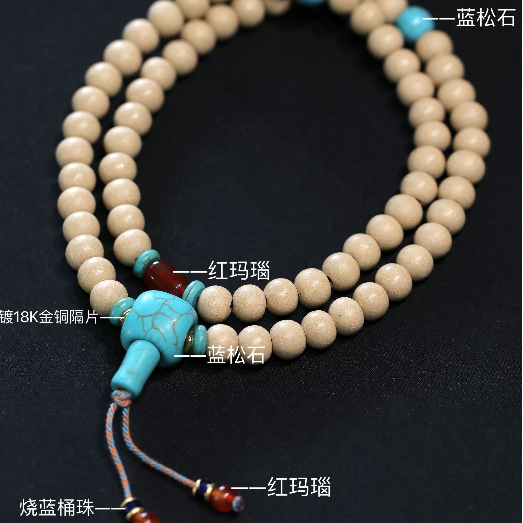 奶酪白（紫砂）手串68颗一串