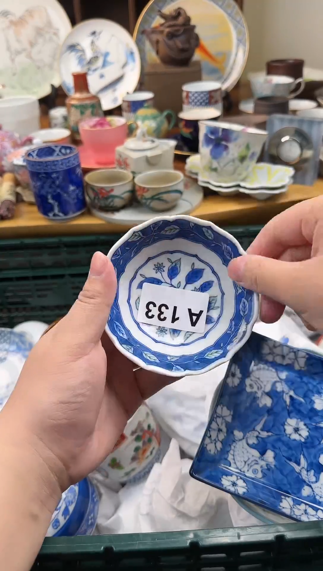 【闪购商品】密胺瓷片133