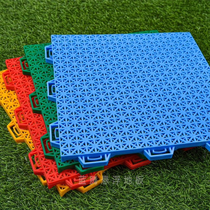 蓝腾厂家直销悬浮拼接地板幼儿园地垫篮球场地板轮滑地板