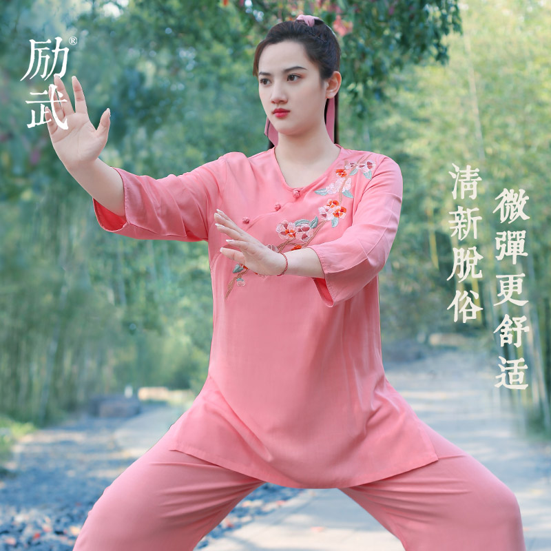 太极服女夏季新款亚麻棉七分袖斜襟刺绣改良新式太极拳练功服套装