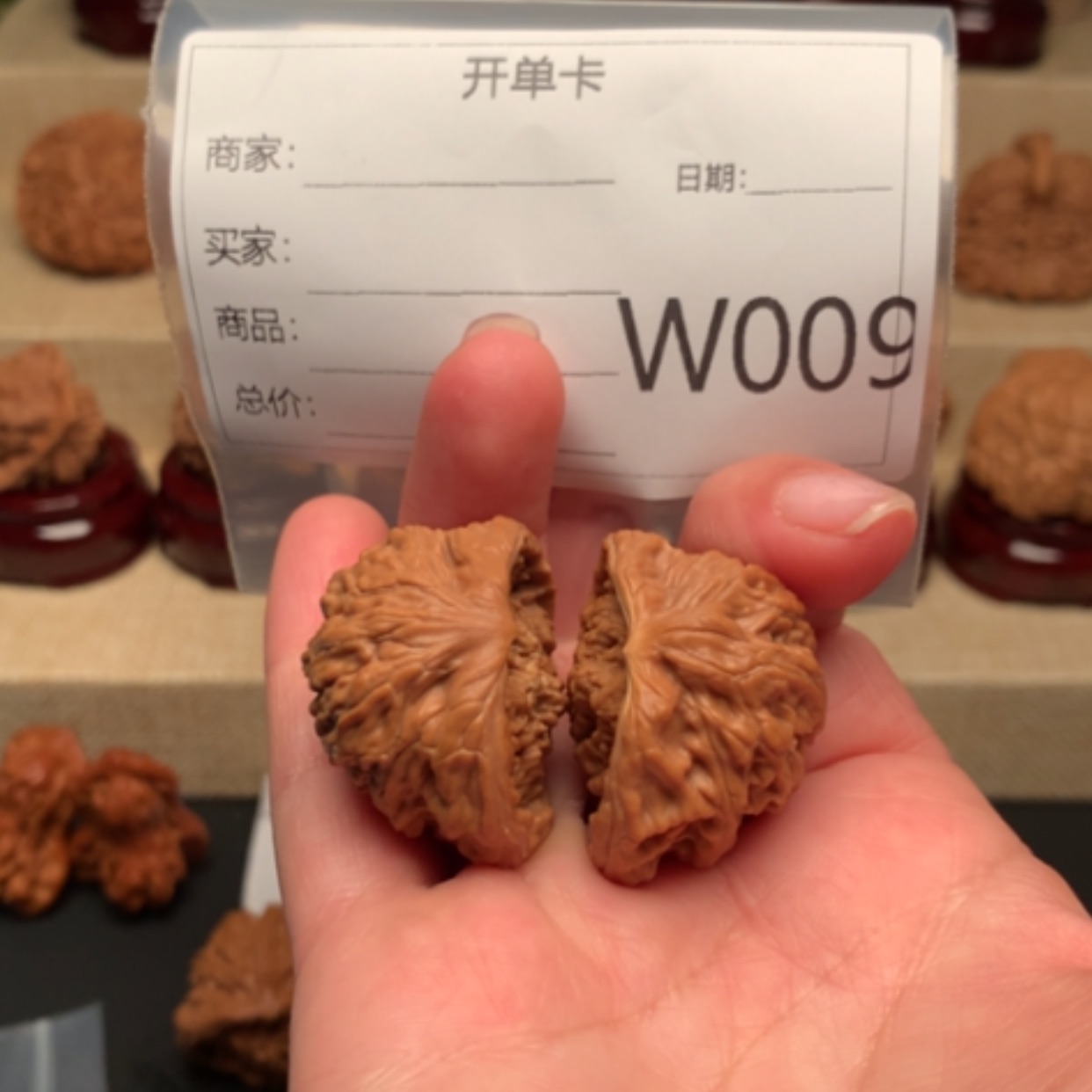 【闪购商品】文玩核桃吊坠油*了