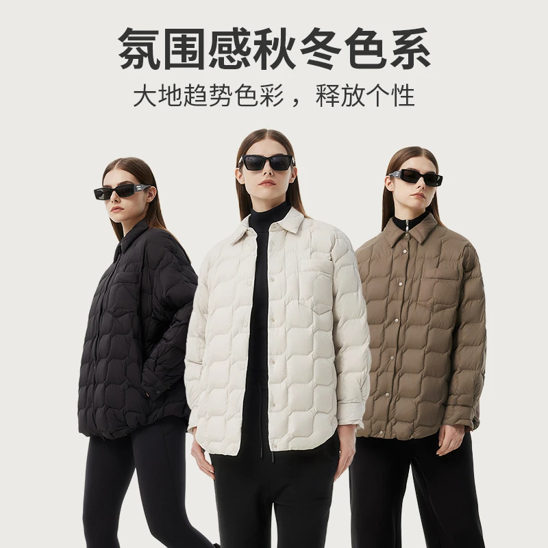 【官方】坦博尔2024年新品时尚菱形格女款羽绒服短款舒适TBF330270Z