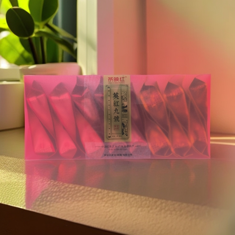 满载而归组合款英红九号