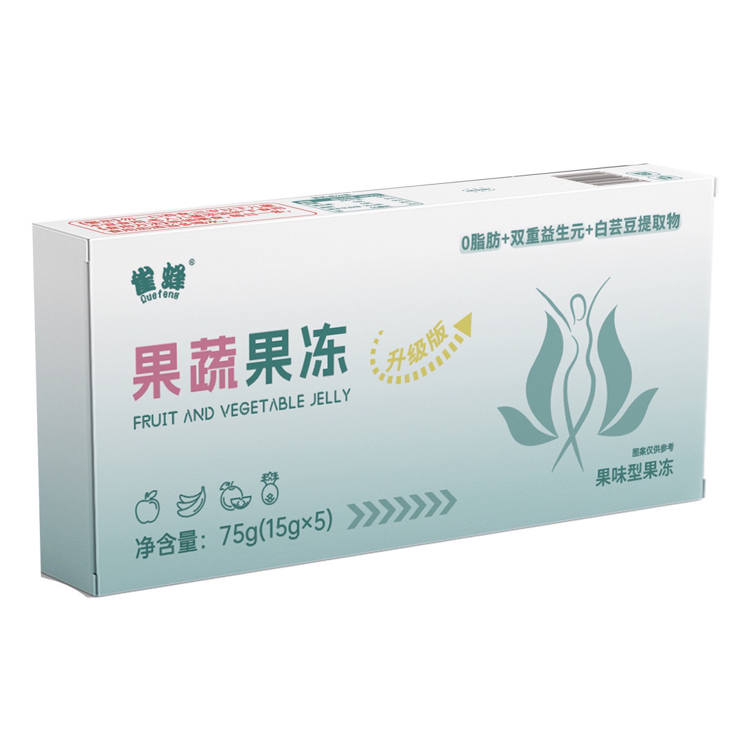 【小芳专属】酵素果冻益生元果蔬果冻这个