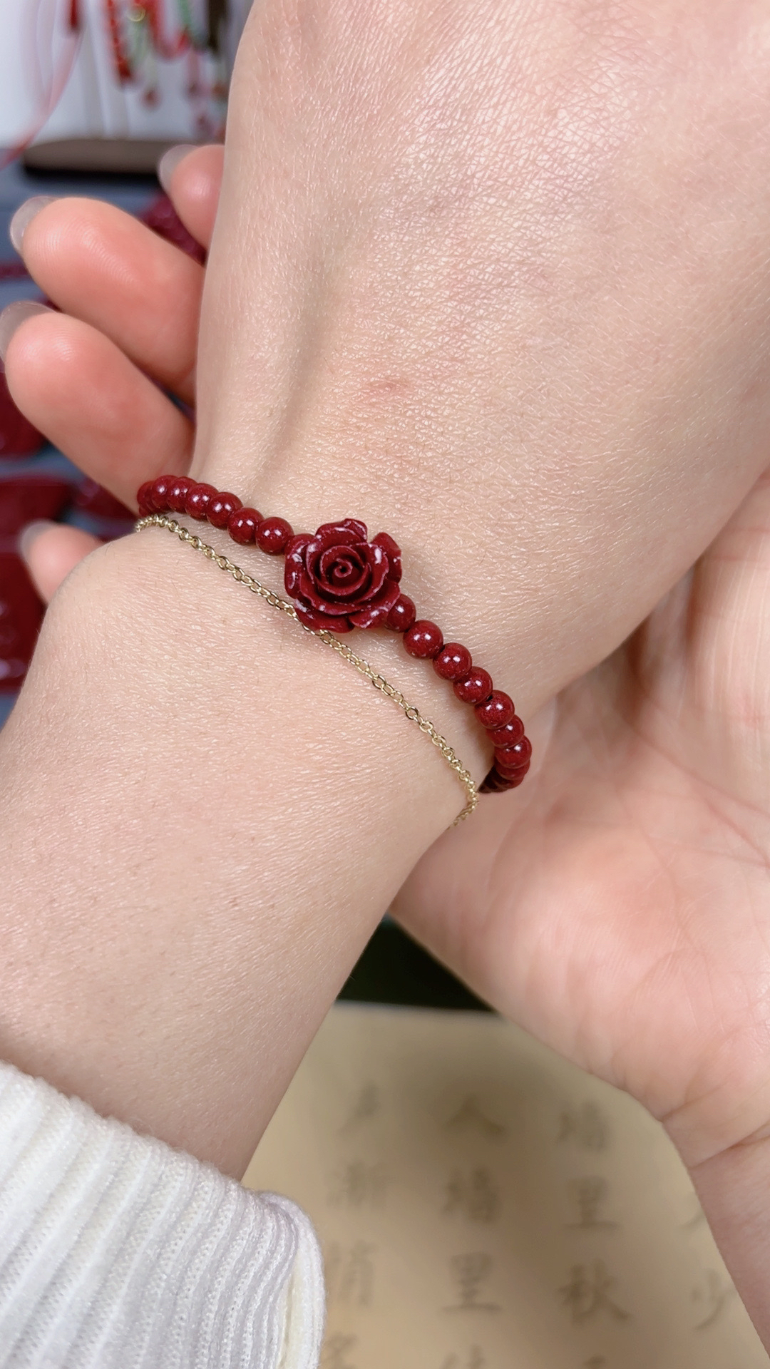 含辰砂工艺品朱砂紫金砂玫瑰手链