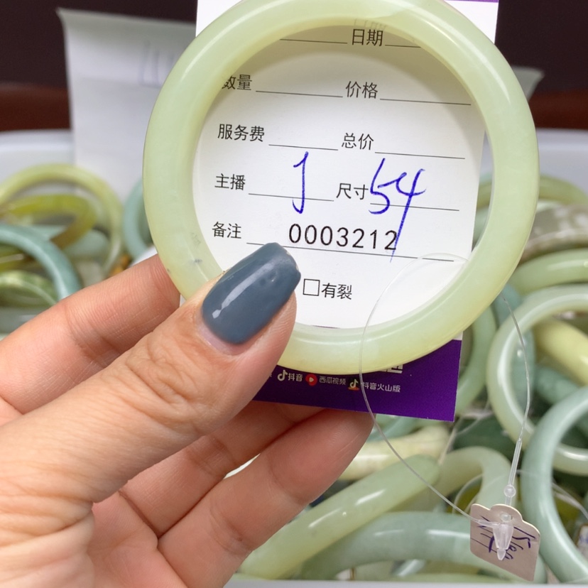 【闪购商品】蛇纹石玉手镯未镶嵌