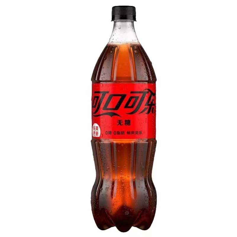 【热销】可乐无糖汽水碳酸饮料无糖可乐大瓶饮料可口可乐888ml