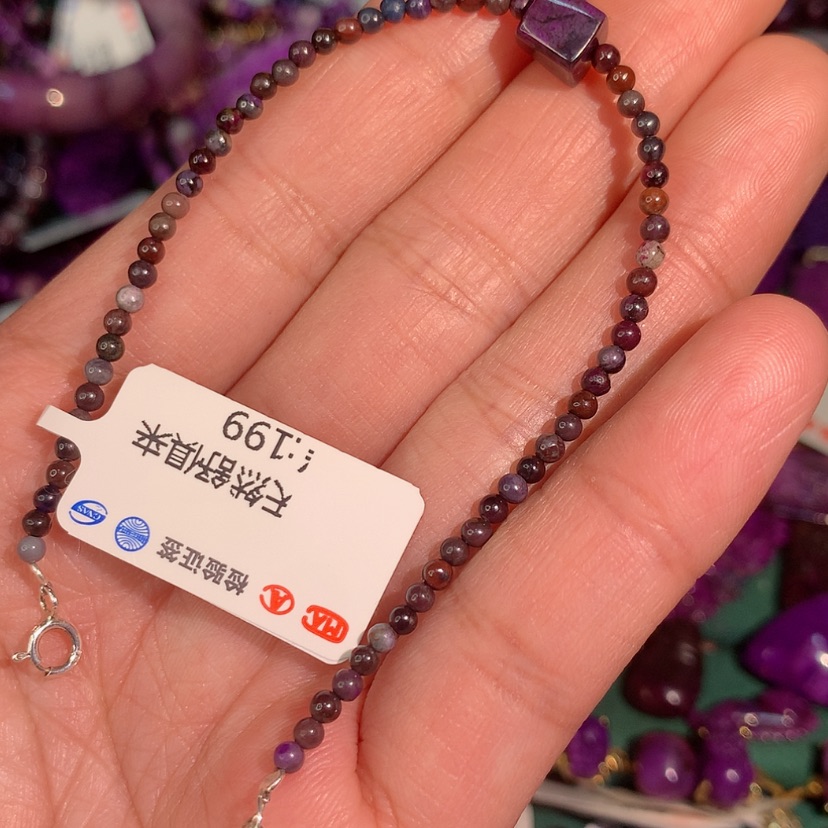 【闪购商品】苏纪石（舒俱来）手链银S925镶嵌叶***?