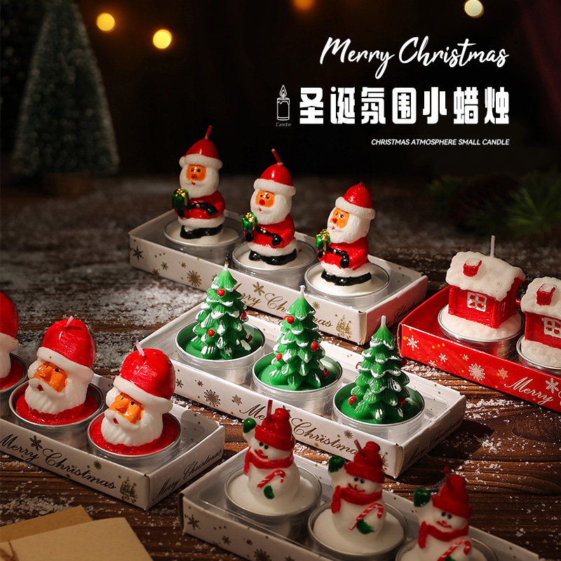 圣诞节装饰品圣诞蜡烛家用迷你小礼品创意平安夜礼物氛围装扮布置
