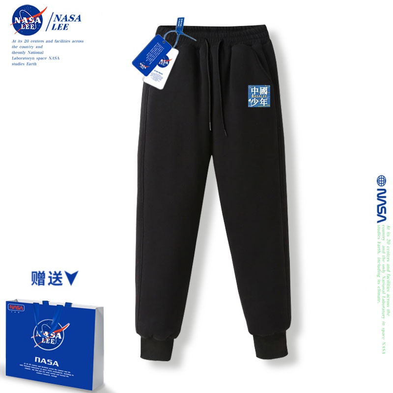 NASA男童裤子秋款2023新款童装秋季长裤帅气时髦儿童运动裤春秋款