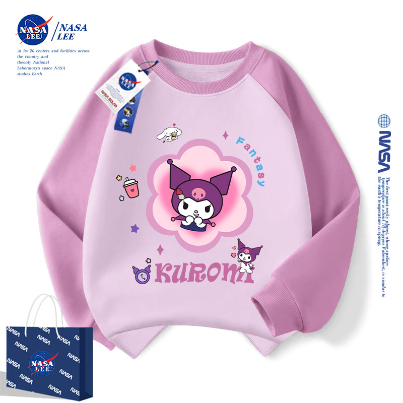 NASA库洛米衣服女童卫衣加绒秋冬款2023新款一体绒秋冬装儿童上衣
