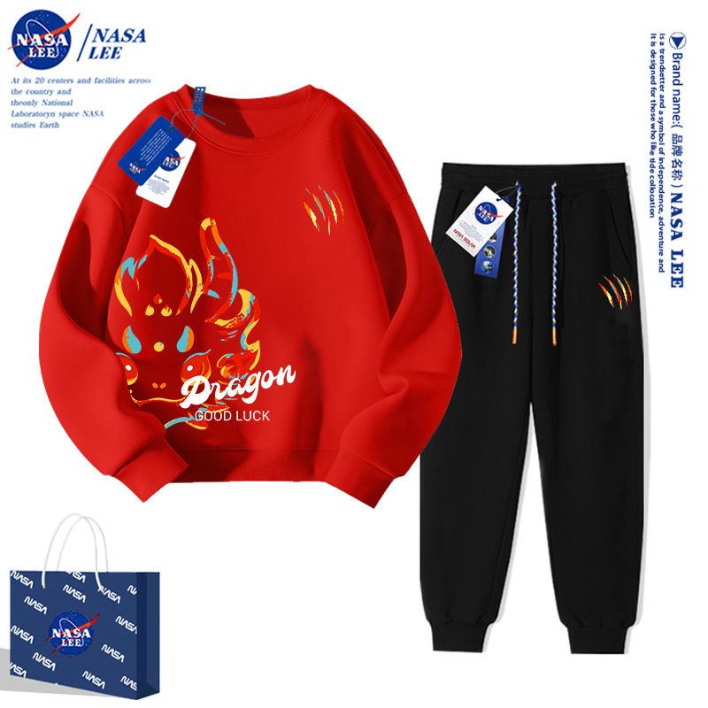 NASA儿童红色加绒加厚卫衣套装2024新款男童龙年拜年服女童秋冬款