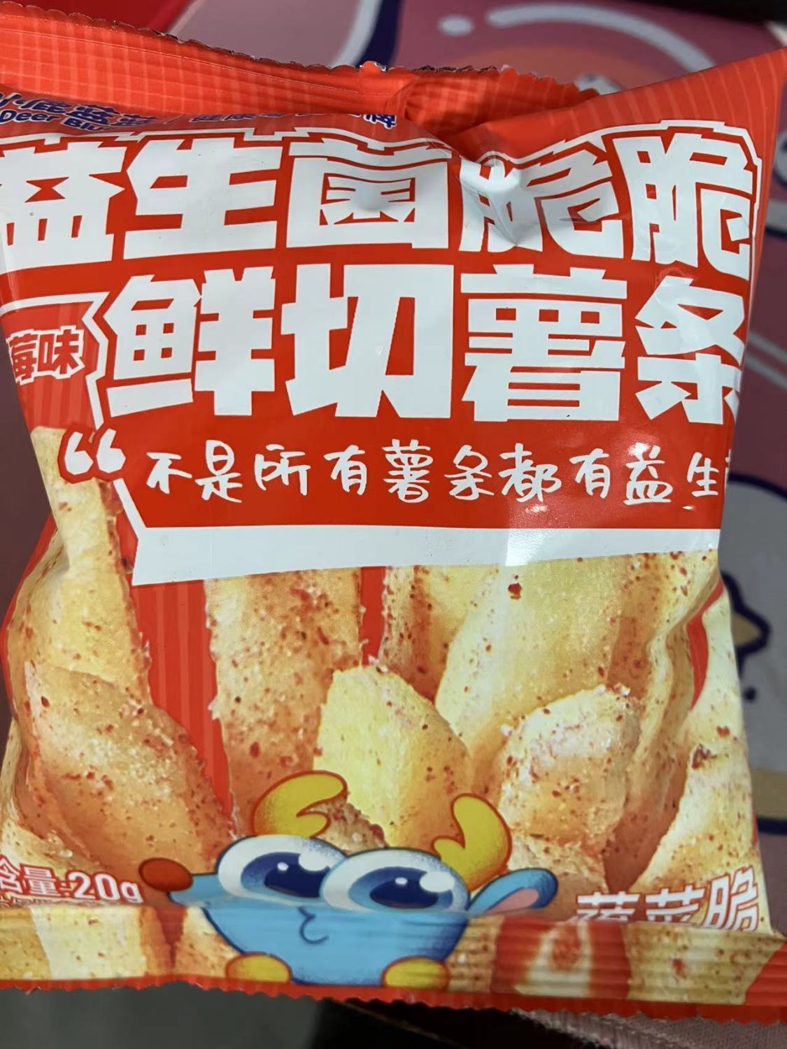 小鹿蓝蓝益生菌脆脆鲜切薯条草莓味香酥脆小包美味零食