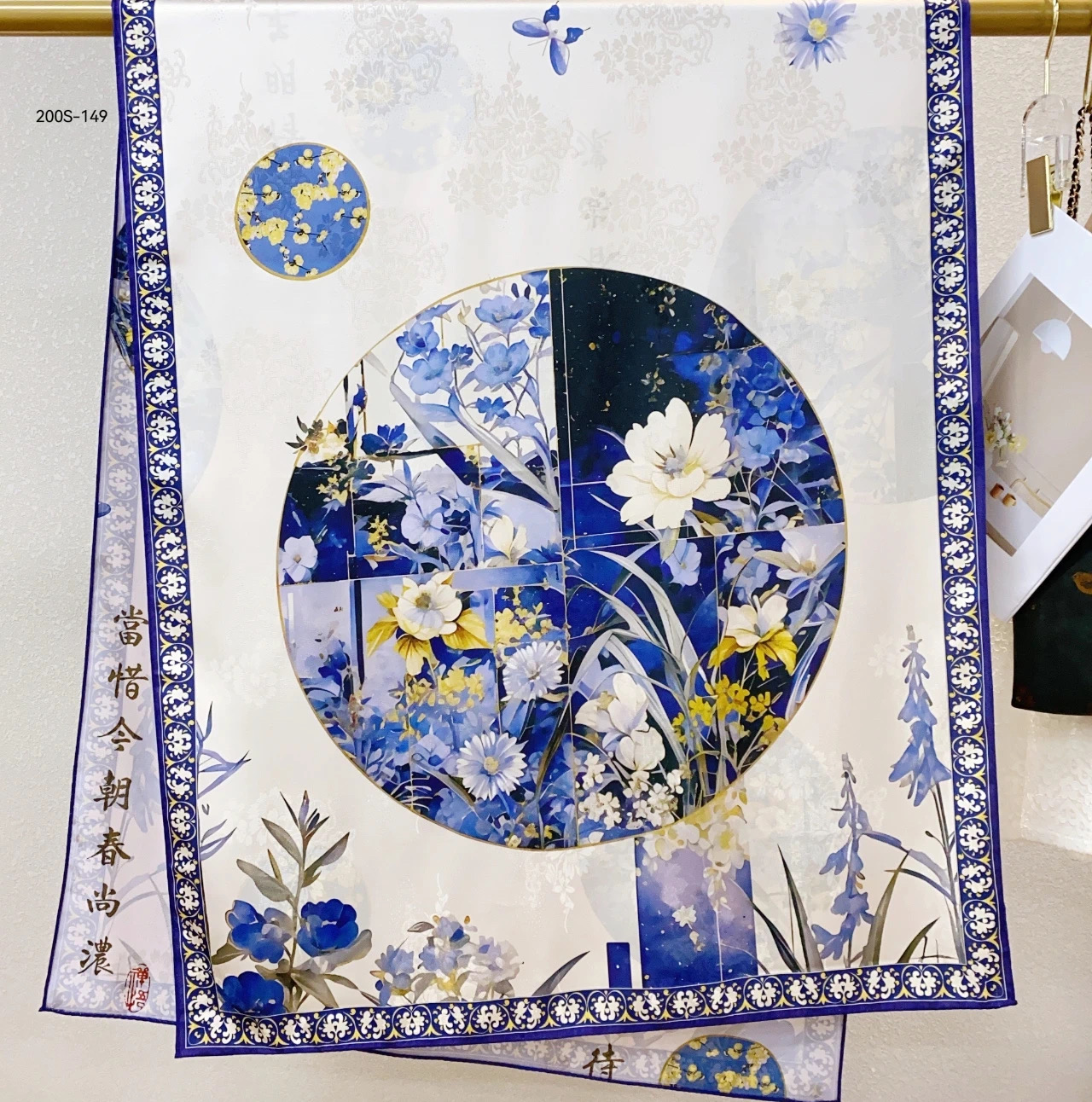 花好月圆 香云花萝国风围巾提花高端百搭双面丝巾披肩