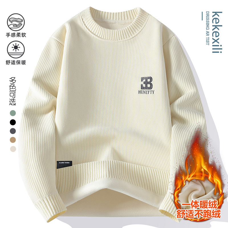 【高品质 卫衣】柔软舒适秋冬男士休闲针织衫宽松卫衣长袖保暖W9923