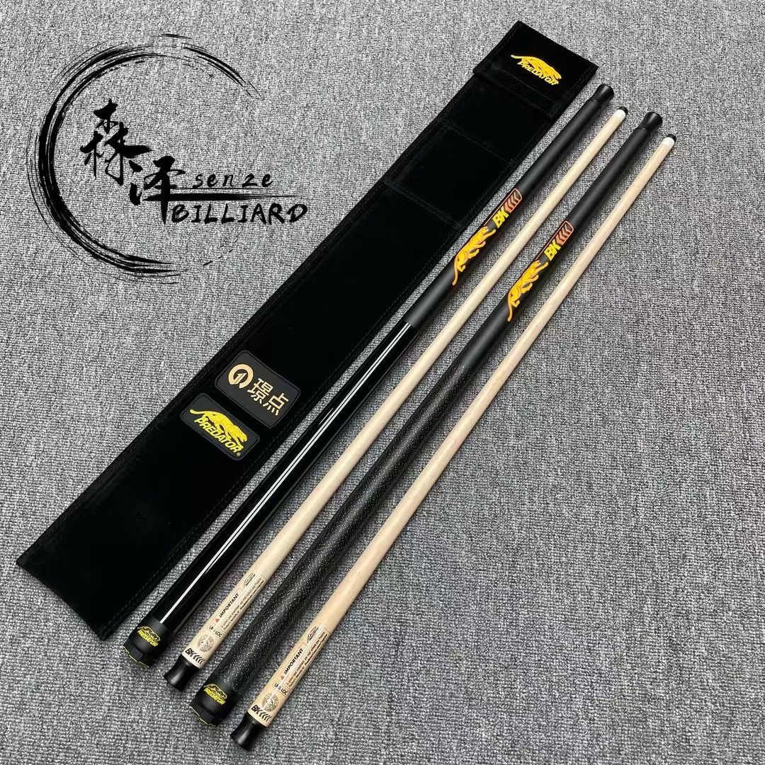 PREDATOR美洲豹BK4台球杆冲杆开球杆炸球杆黑八九球桌球杆