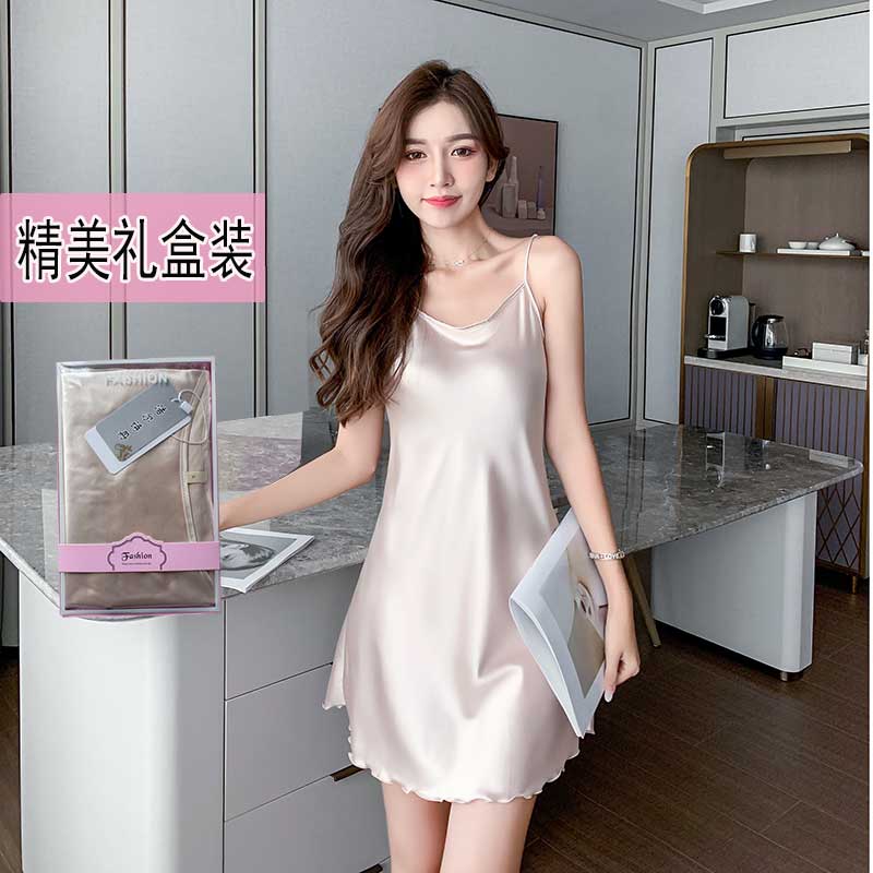 [精美礼盒装】轻奢性感冰丝睡衣吊带睡裙高级感礼盒装节日送礼物