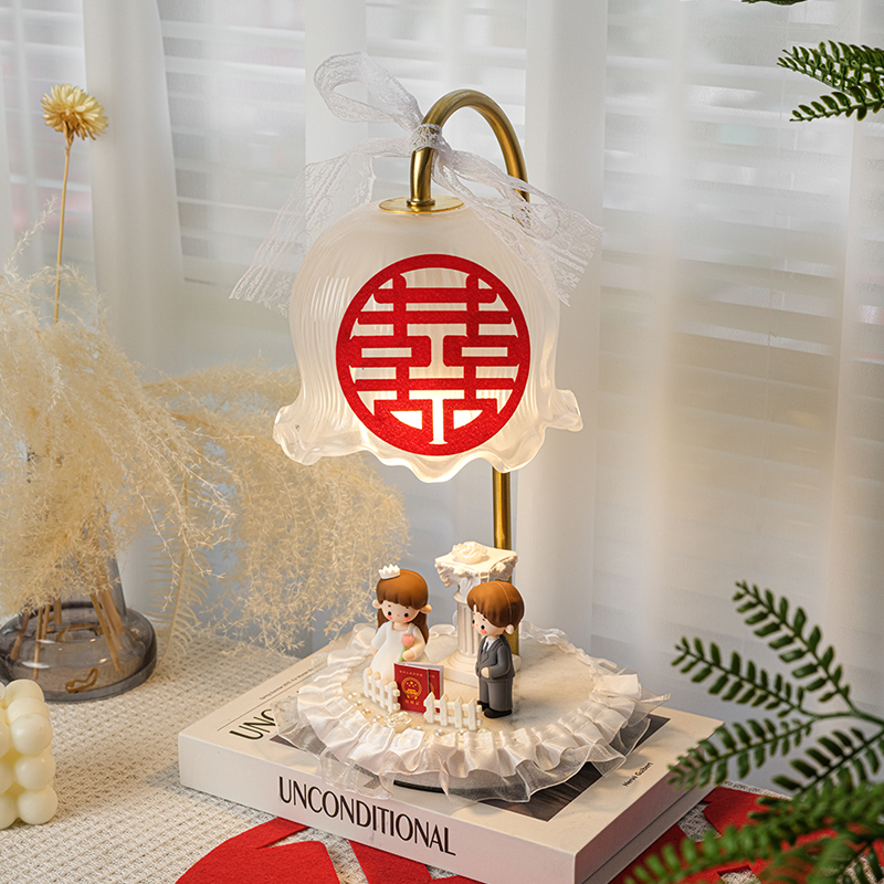 结婚陪嫁长明灯婚房卧室床头台灯订婚轻奢送闺蜜新人新娘创意礼品