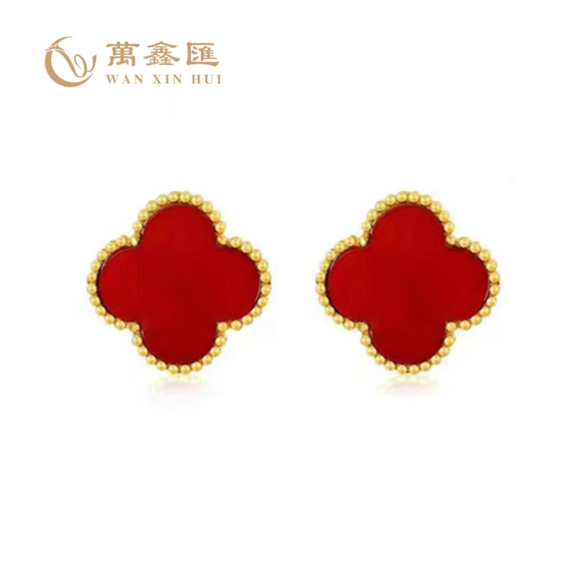 {佩虹专享}18K金#1228 四叶草红玛瑙耳钉13mm时尚轻奢经典百搭
