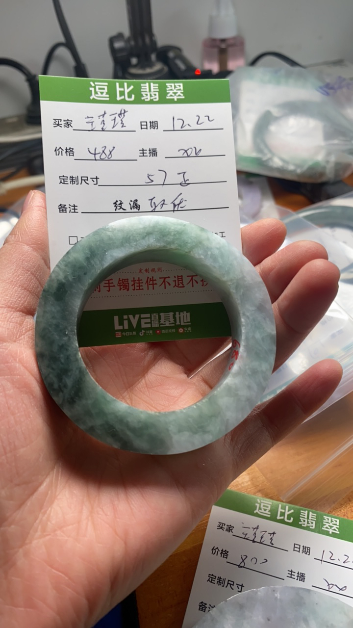 天然缅甸翡翠手镯定制，包工包邮包证书