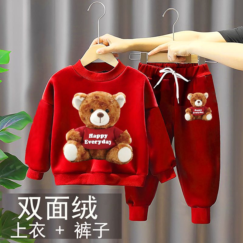 【小扬哥推荐】男童套装宝宝女童奥特曼衣服儿童双面秋裤子两件套