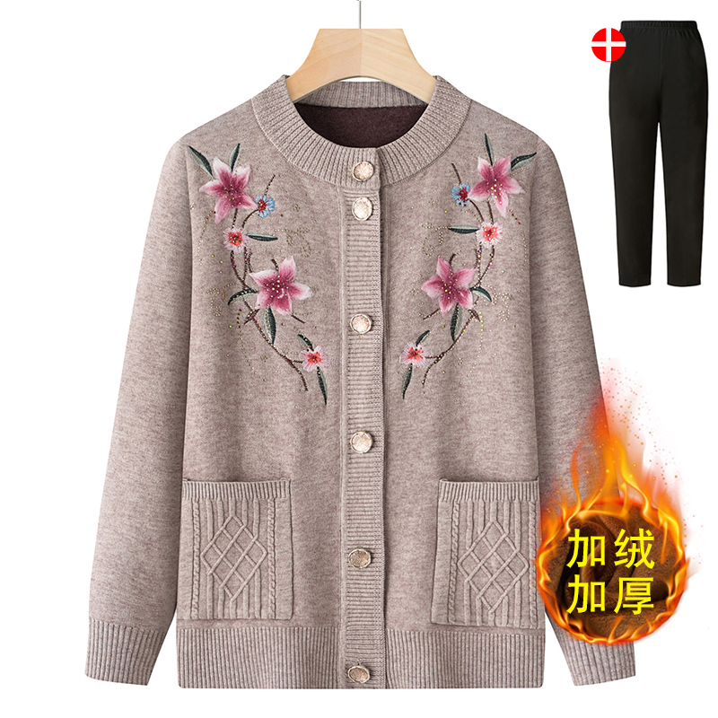 中老年人奶奶毛衣加绒加厚秋冬外套妈妈针织开衫保暖老太太衣服女