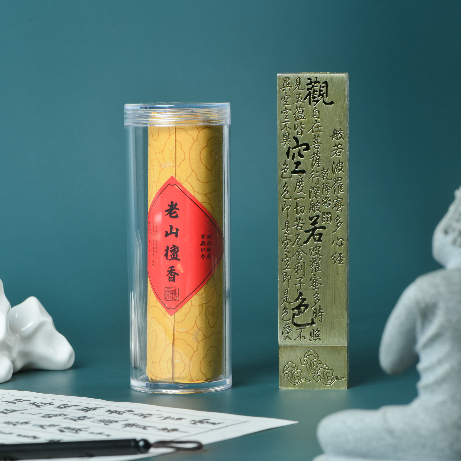 印度老山檀短香50克装+镂空经文短香炉