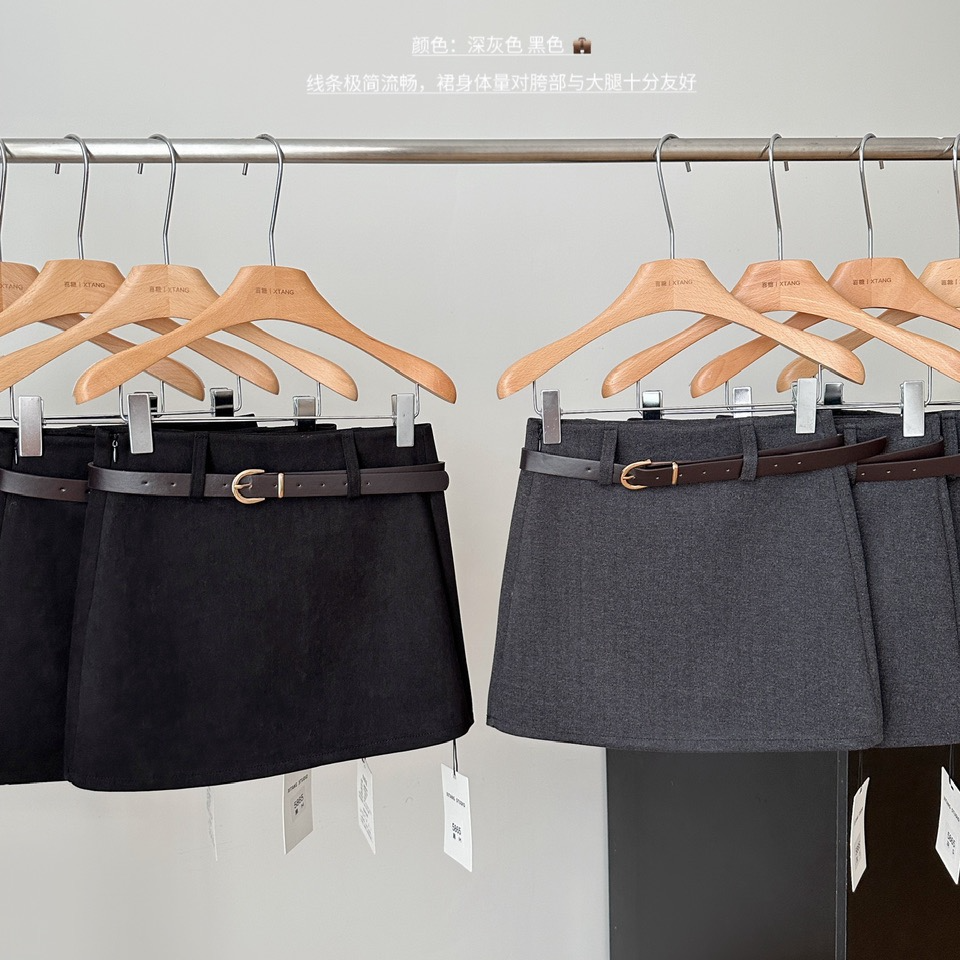 25春秋百搭灰色毛呢半身裙女新款高腰显瘦磨毛西装a字短裙配腰带