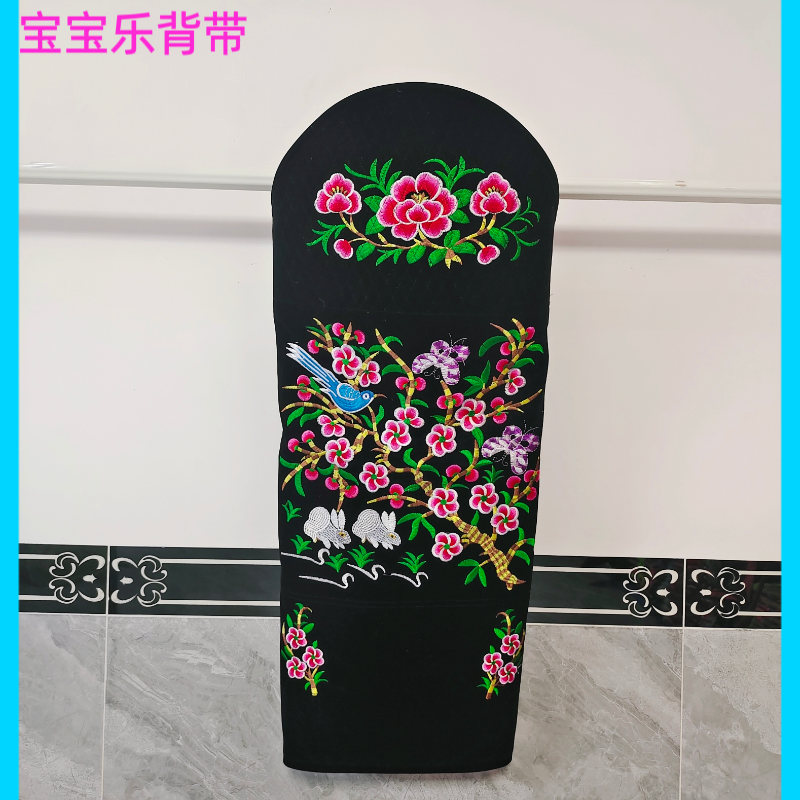 黑红两面背绣花背带双面