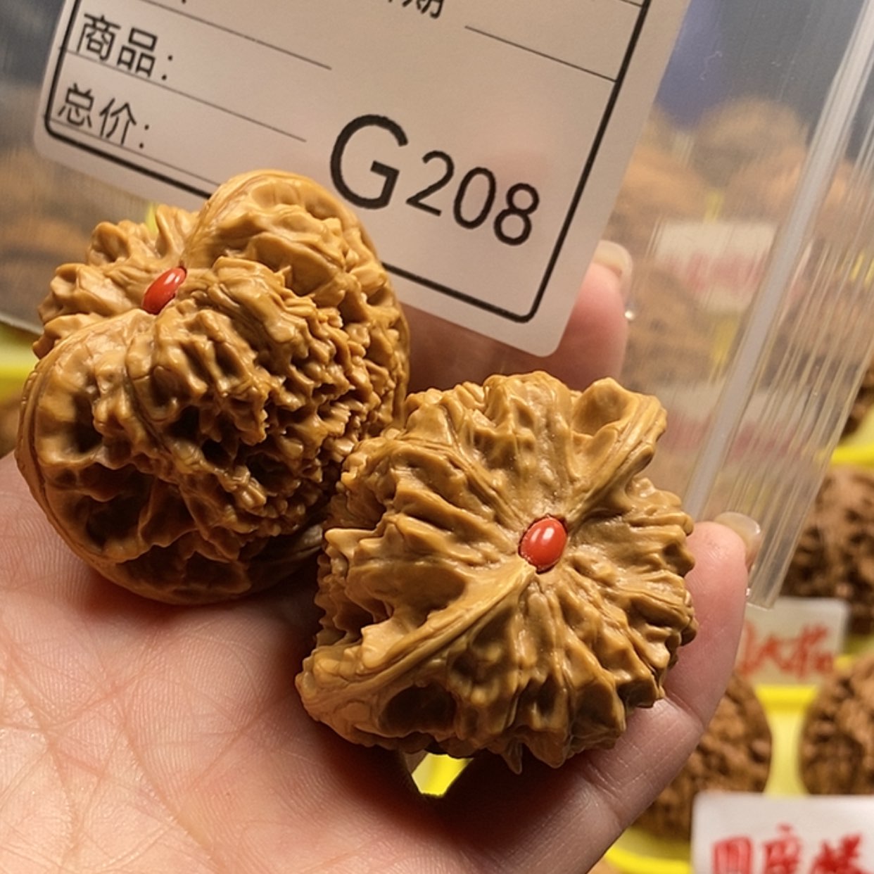 【闪购商品】核桃核雕涛*。