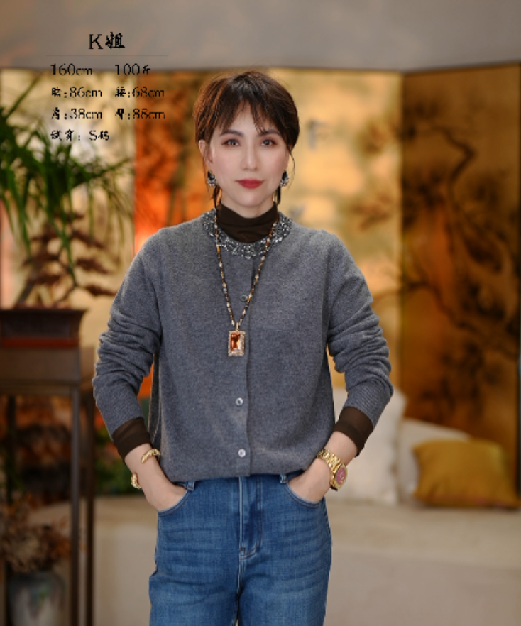 【K】休闲百搭气质针织毛衣开衫KX6024102917~